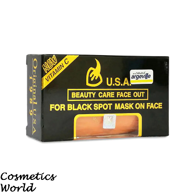 Buy USA Beauty Care Face Out Soap For Black Spot Mask on Face - 120g (Thailand)  at Best Price In Bangladesh