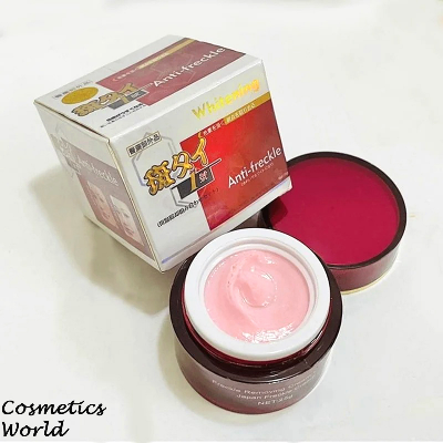 Buy Japanese Anti freckles Cream - 25g  at Best Price In Bangladesh
