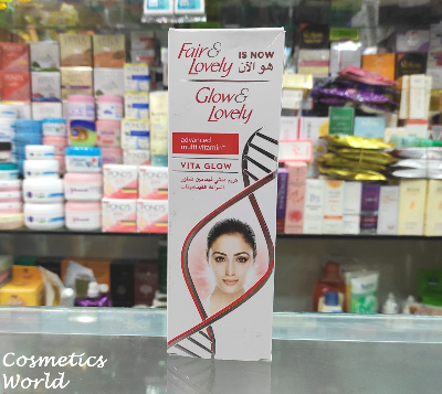 Buy Dubai Lovely Multi Vitamin Cream - 100g (U.A.E) at Best Price In Bangladesh