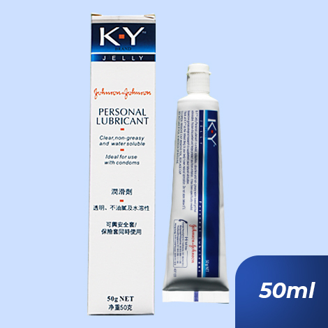 Picture of Valentine Special Love Combo Pack - U&ME Anatomic Condom & J&J KY Personal Lubricant (9pcs Condom+50g Lubricant) - Condom