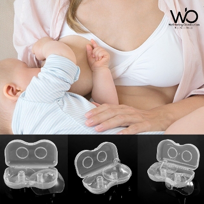 Picture of Silicone Nipple Shield with Carrying Boxes Breastfeeding Nipple - 2pcs