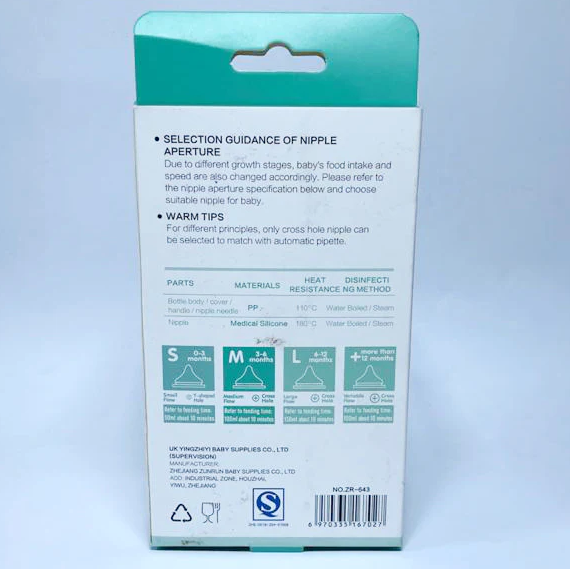 Picture of Baby Feeder Bottle Minitree Regular Neck Feeding Plastic Bottle With Handle 3m+ 150ml Multicolor Available