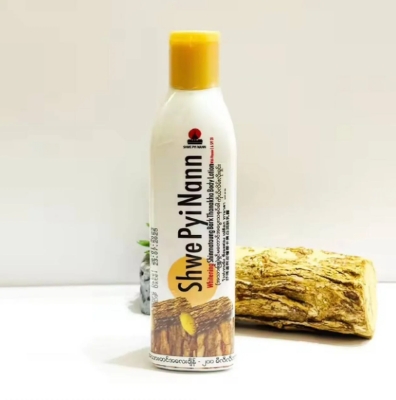 Buy Shwe Pyi Nann Thanaka Whitening Body Lotion 200ml with Vitamin E & SPF20 at Best Price In Bangladesh