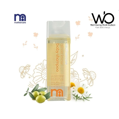 Picture of MotherCare Baby Shampoo - 300ml