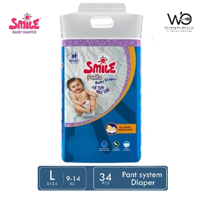 Picture of Smile Baby Diaper - Pant System - Large Size (9-14KG) - Large Pack of 34 pcs
