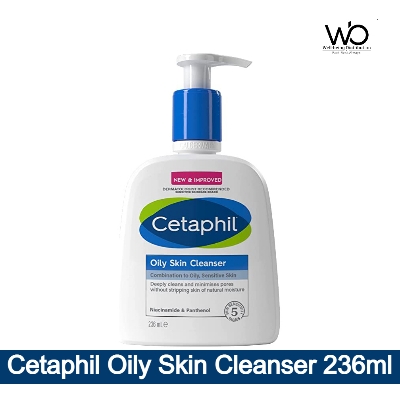 Picture of Cetaphil Oily Skin Cleanser 236ml (Made in Canada)