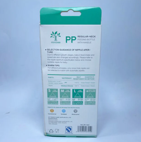 Picture of Baby Feeder Bottle Minitree Regular Neck Feeding Plastic Bottle With Handle 6m+ 240ml Multicolor Available