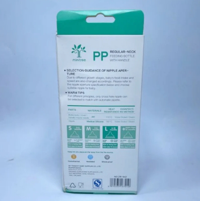 Picture of Baby Feeder Bottle Minitree Regular Neck Feeding Plastic Bottle With Handle 6m+ 240ml Multicolor Available