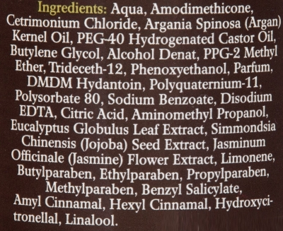 Picture of Xpel Argan Oil Heat Defence Leave In Spray 150ml