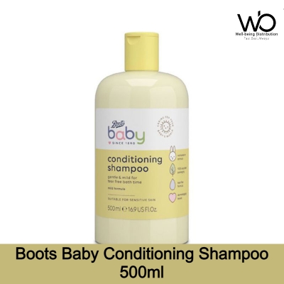 Picture of Boots Baby Conditioning Shampoo 500ml (International)