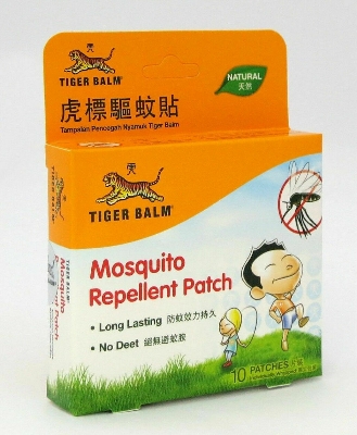 Picture of Tiger Balm Mosquito Repellent Patch 10pcs