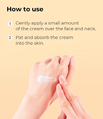 Picture of Cosrx Advanced Snail 92 All In One Cream Tube 50g | Korea