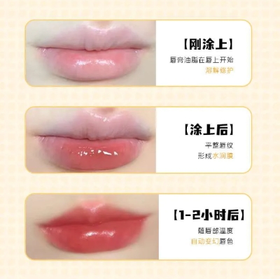 Picture of Magic Casa Triangle Cheese Tainted Lip Balm 8g | Shades 1-3 Available