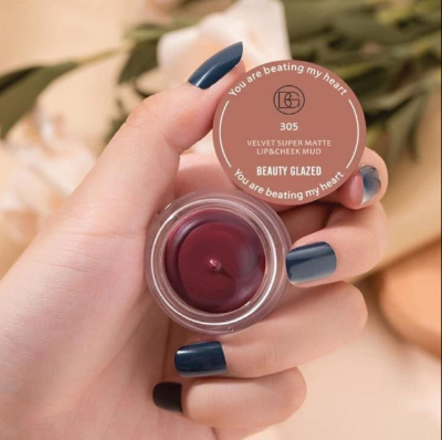 Buy Beauty Glazed Velvet Matte Lip & Cheek Mud Moisturize Waterproof Long Lasting Double Use For Lip And Cheek at Best Price In Bangladesh