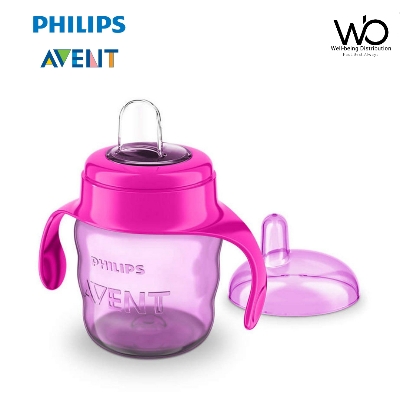 Picture of Philips Avent Mumpot My Easy Sip Cup 200ml 6month+ Multiple Color Available (Made in Indonesia)