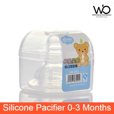 Picture of Apple Bear Silicone Pacifier Standard CrossHole Pacifier Size S 0-3 Months 2pcs