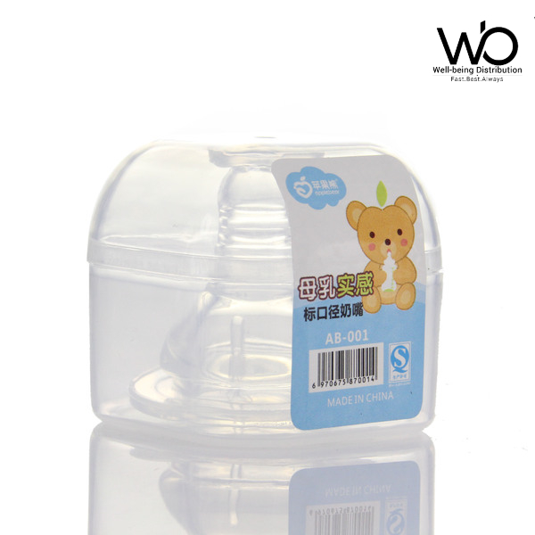 Picture of Apple Bear Silicone Pacifier Standard CrossHole Pacifier Size S 0-3 Months 2pcs