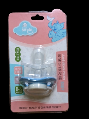 Picture of Baby Smile Petals Type Liquid Silicone Pacifier 1pcs - Blue & Pink