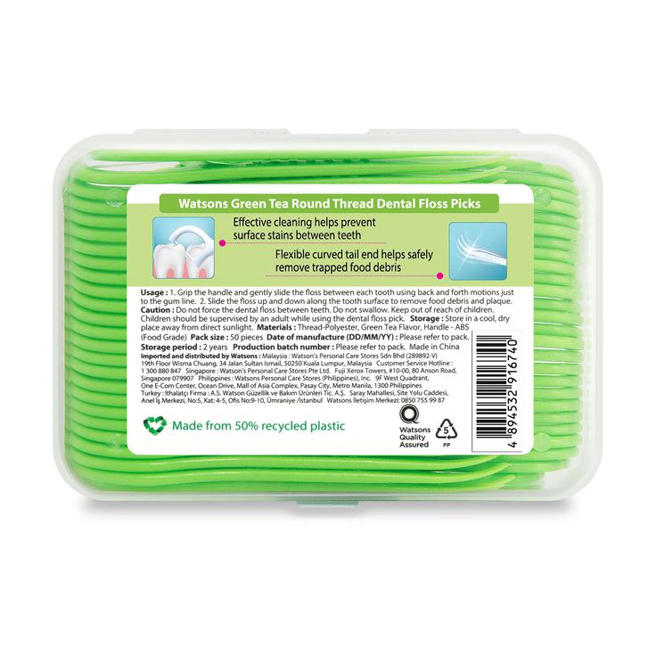 Picture of Watsons Round Thread GreenTea Dental Floss Picks - 50 Pieces Box