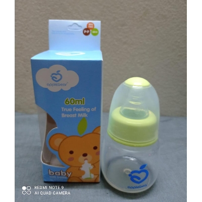 Picture of Baby Feeder Apple Bear Baby Feeder Plastic Bottle with Silicone Nipple 60ml/ 150ml/ 280ml (Select Size Before Order)