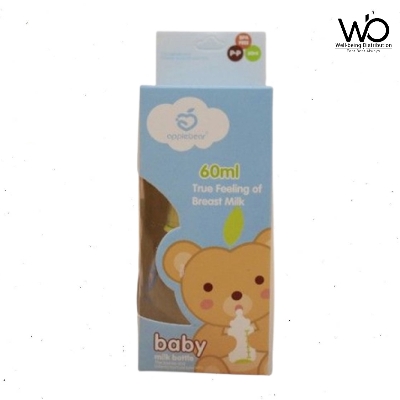 Picture of Baby Feeder Apple Bear PP Feeding Plastic Bottle with Silicone Nipple 60ml