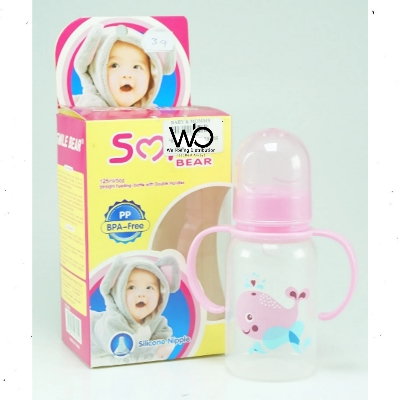 Picture of Smile Bear Food & Juice Feeder with Silicone Nipple 125ml