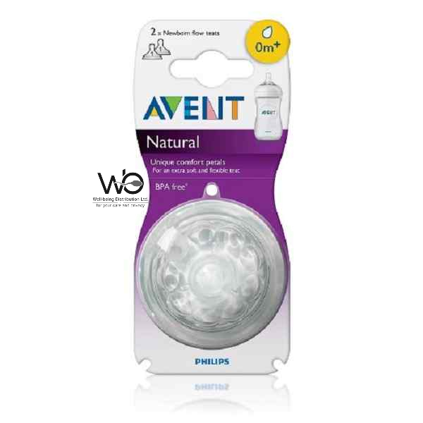 Picture of Philips Avent Bottle_Nipple - 0 month plus - 2pcs