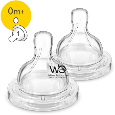 Picture of Philips Avent Bottle_Nipple - 0 month plus - 2pcs