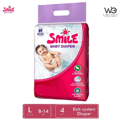 Picture of Smile Baby Diaper - Belt System - Large Size (8-14 KG) - Mini Pack of 4pcs