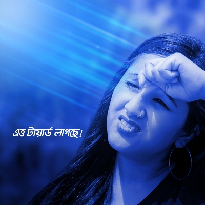 Picture of SMC Bolt Glucose Powder 200gm Box