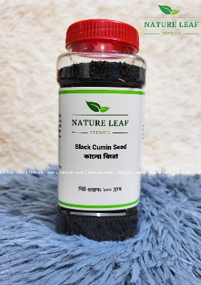 Picture of Nature Leaf - Black Cumin Seed Whole - 200g Jar (Kalo Jira)