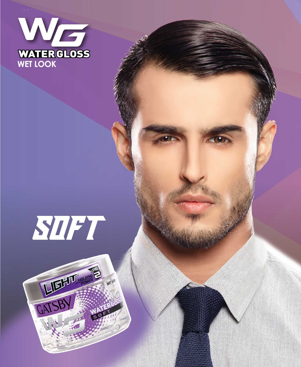 Picture of Gatsby Water Gloss Hair Gel 150g Soft Level 2 Holding Power - Soft, Wet Look, Shine Effect, Non Sticky, Easy Wash Off