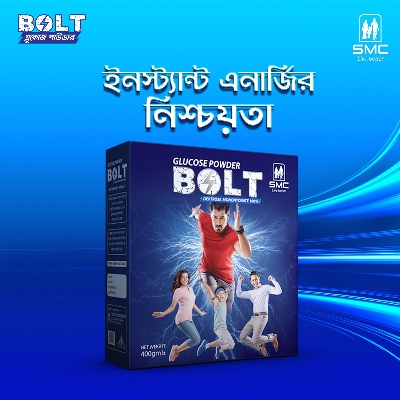 Picture of SMC Bolt Glucose Powder 400gm Box - 2 Box Combo
