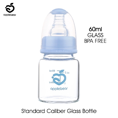 Picture of Baby Feeder Apple Bear PP Feeding Glass Bottle with Silicone Nipple 60ml/ 120ml/ 200ml (Select Size Before Order)