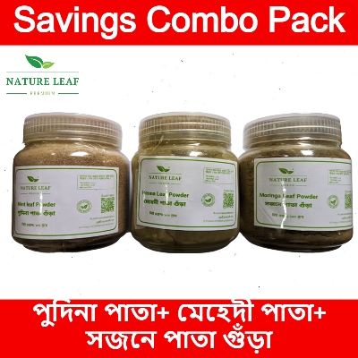 Picture of Nature Leaf Pudina Pata Gura 100gm+ Mehedi Pata Gura 100gm+ Sajne Pata Gura 100gm - Total 300gm Savings Combo Pack
