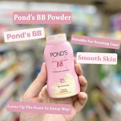 Picture of Pond's BB Combo - Pond's BB Perfect Radiance Translucent Faical Powder 50g & BB+ Cream With SPF 30 PA++ 18g - Ivory