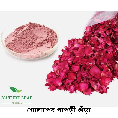 Picture of Nature Leaf Komolar Khosha Gura 100gm+ Trifola Gura 100gm+ Golaper Papri Gura 100gm - Total 300gm Savings Combo Pack