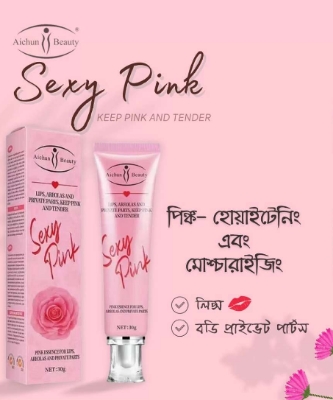 Picture of Aichun Beauty Sexy Pink Cream 30gm