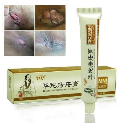 Picture of DICTAMNI Hemorrhoids Herbal Cream 20g 3pcs Combo
