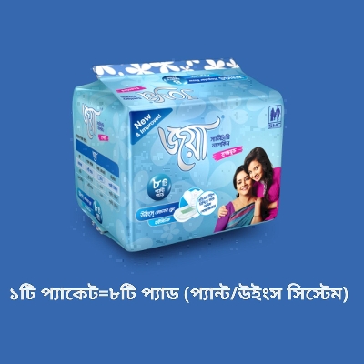 Picture of Joya Sanitary Napkin - Wings Regular Flow - 8 Pads Pack - Panty/Wings System-1 Pack