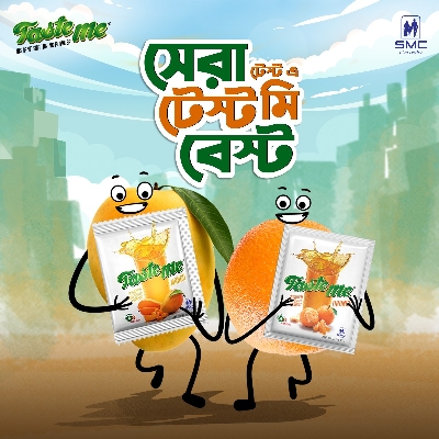 Picture of SMC Taste Me Mango Flavored Instant Drink Powder - 25gm Pack X 20Pcs Box