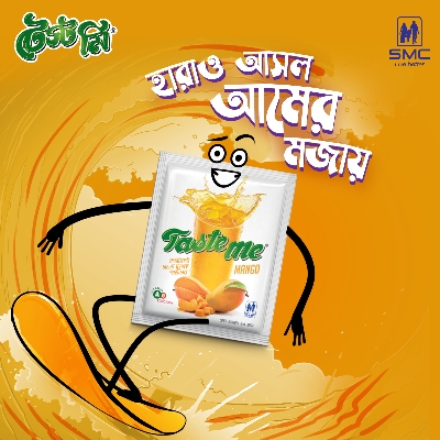 Picture of SMC Taste Me Mango Flavored Instant Drink Powder - 25gm Pack X 20Pcs Box