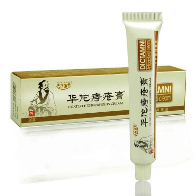 Picture of DICTAMNI Hemorrhoids Herbal Cream 20g 3pcs Combo