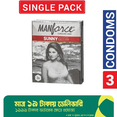 Picture of Manforce - Ribbed & Dotted Sunny Edition Condoms - Single Pack - 3x1=3pcs Condom
