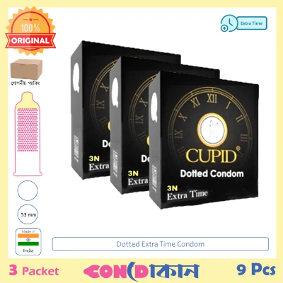 Buy Cupid Extra Time Condom 3 Pack (9 Pcs)  at Best Price in Bangladesh
