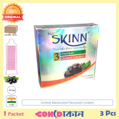 Buy SKINN Dotted Blackurrant Flavoured Condom 1 Pack (3 Pcs)  at Best Price in Bangladesh