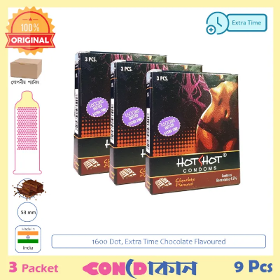 Buy HotShot 1600 Dots Extra Time Chocolate Flavoured Condom 3 Pack (9 Pcs)  at Best Price in Bangladesh