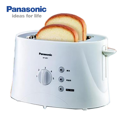 Buy Panasonic 2 Slice Pop-up Toaster (NT-GP1) Online at Best Price