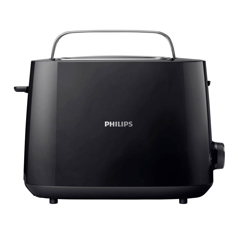 Buy Philips Toaster Integrated Bun Warming Rack, Compact Design (HD2581/91) Black Online at Best Price