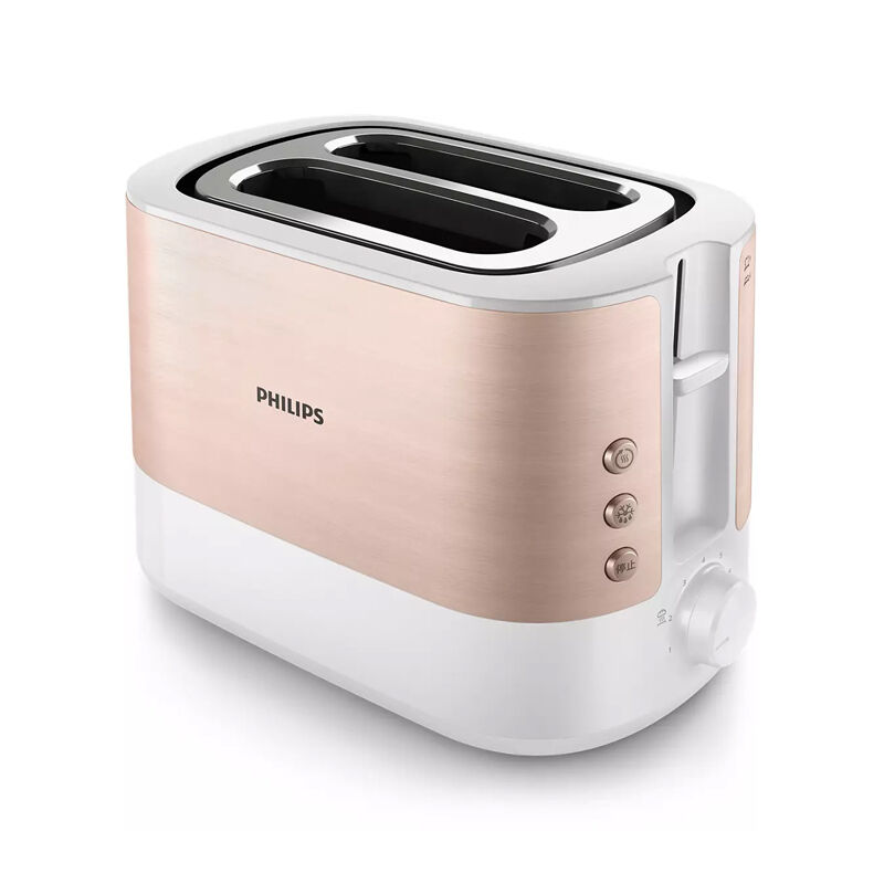 Buy Philips 950W Toaster, 2 Extra Wide Slots, Built-in Bun Warmer, 7 Browning Levels, Cancel Button (HD2637/11) Rose Gold Online at Best Price